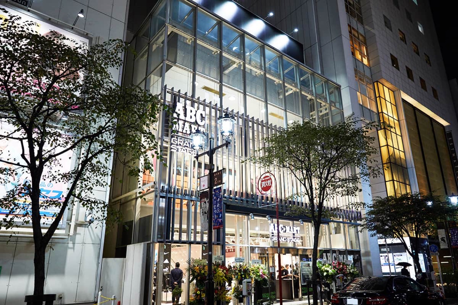 ABC-MART GrandStage Ginza