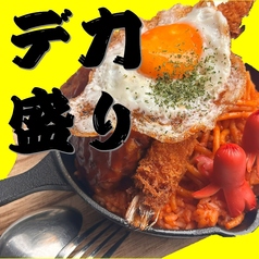 Kushimonsakabachaikuroharajukuten