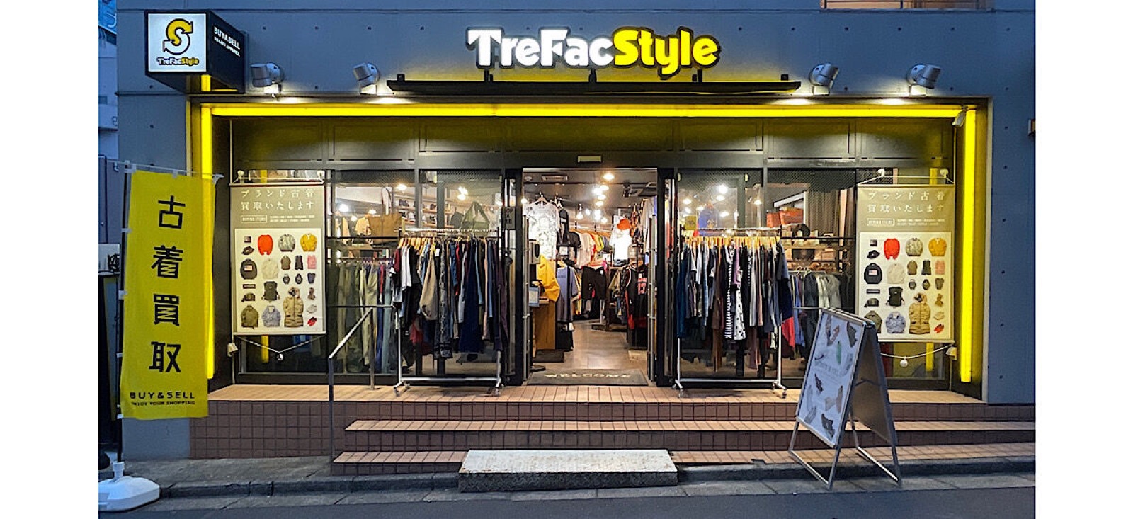 TreFac Style Shimokitazawa