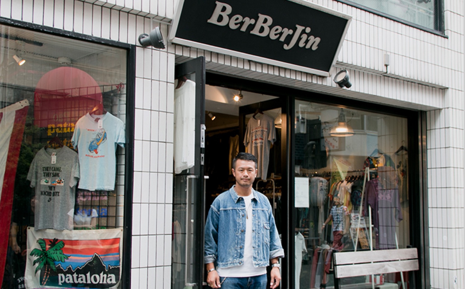 BerBerJin