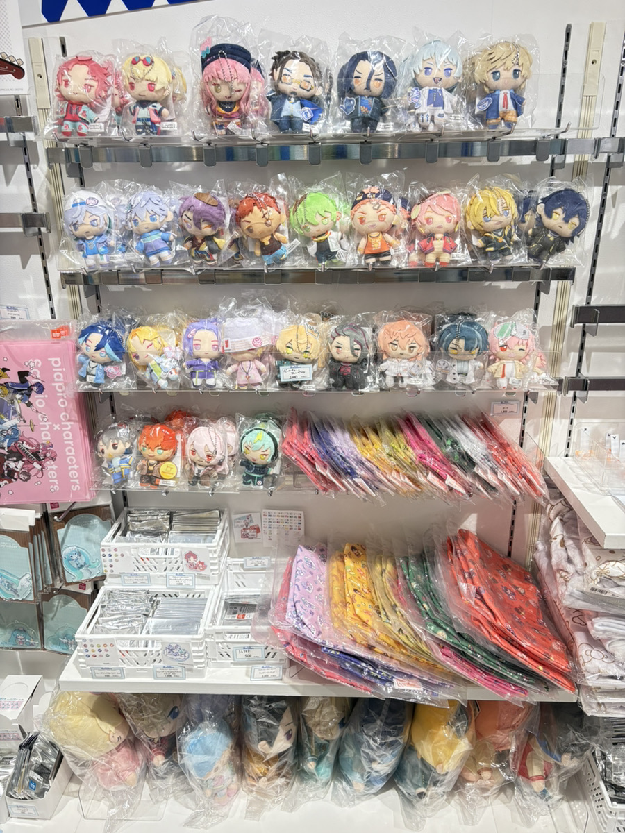 Sanrio Anime Store