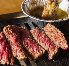 Yakiniku Futago Shibuya Center Gai