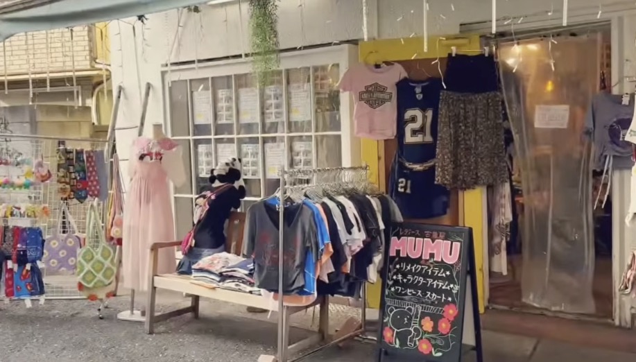 MUMU Shimokitazawa