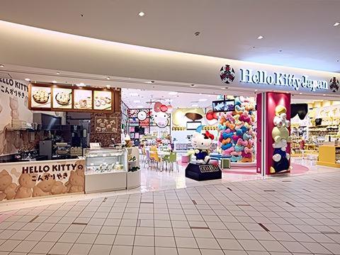 Hello Kitty Japan DiverCity
