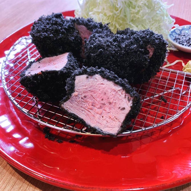 Satsumaya Tonton Harajuku