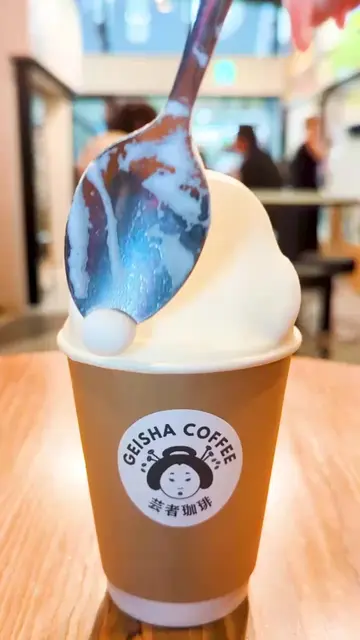Geisha Coffee