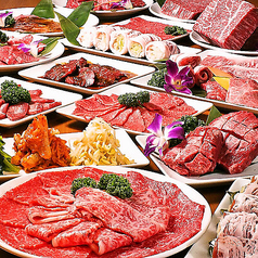 肉屋の台所 宮益坂店