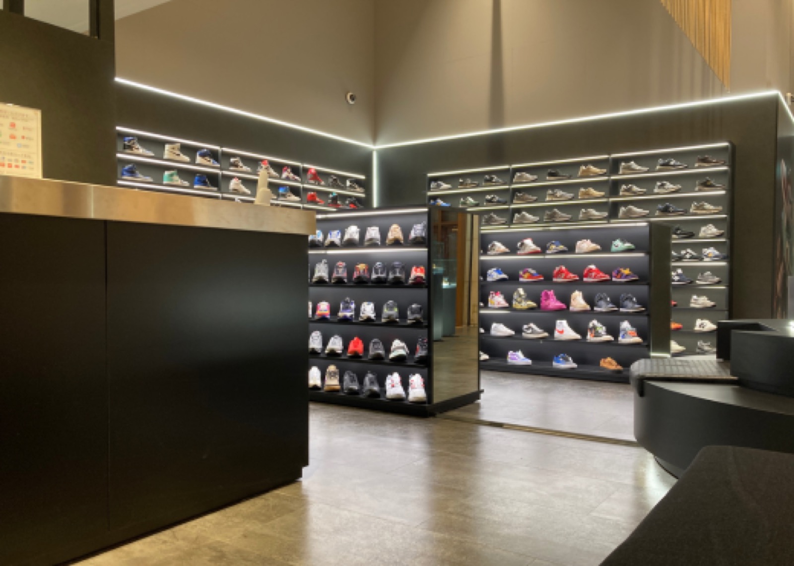 Sneaker Market by Komehyo
