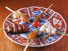 Fujii Yakitori