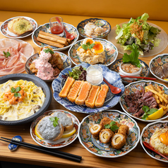 Arata Bar