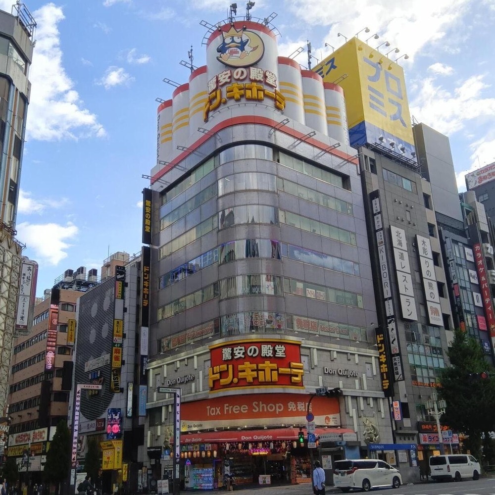 Don Quijote Kabukicho