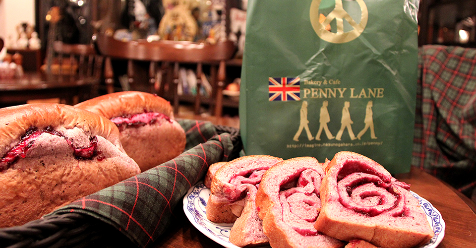 PENNY LANE Solamachi