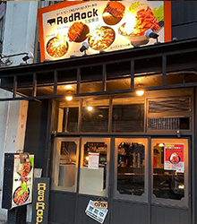 Red Rock Harajuku