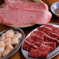 牛たんの檸檬