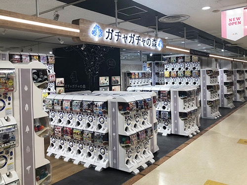 Gachagacha no Mori (Capsule Toys)
