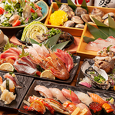 Sushi Tosumibi Ichi
