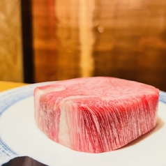 Sumibi Yakiniku ARATA