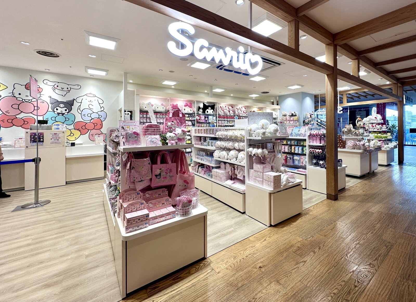 Sanrio Tokyo Solamachi
