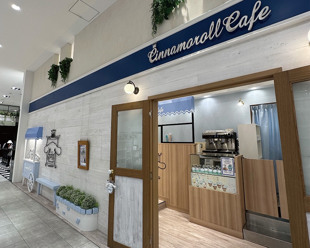 Cinnamoroll Cafe
