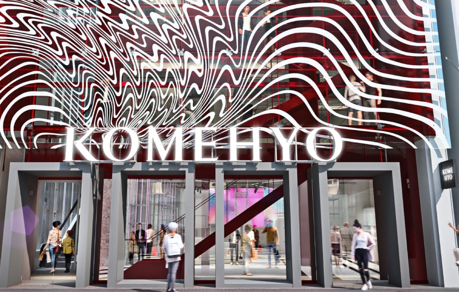Komehyo Shibuya