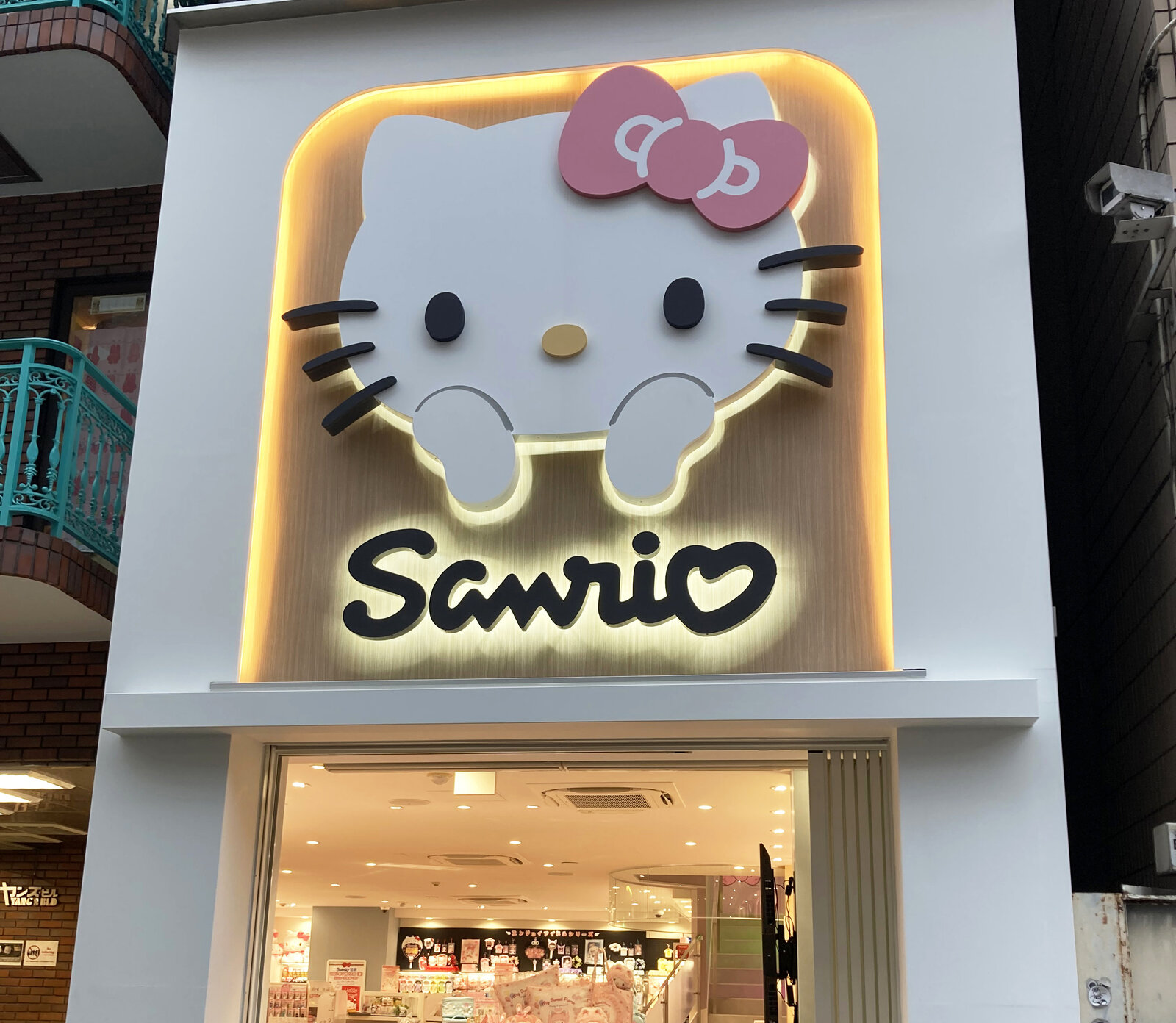 Sanrio Ikebukuro Store
