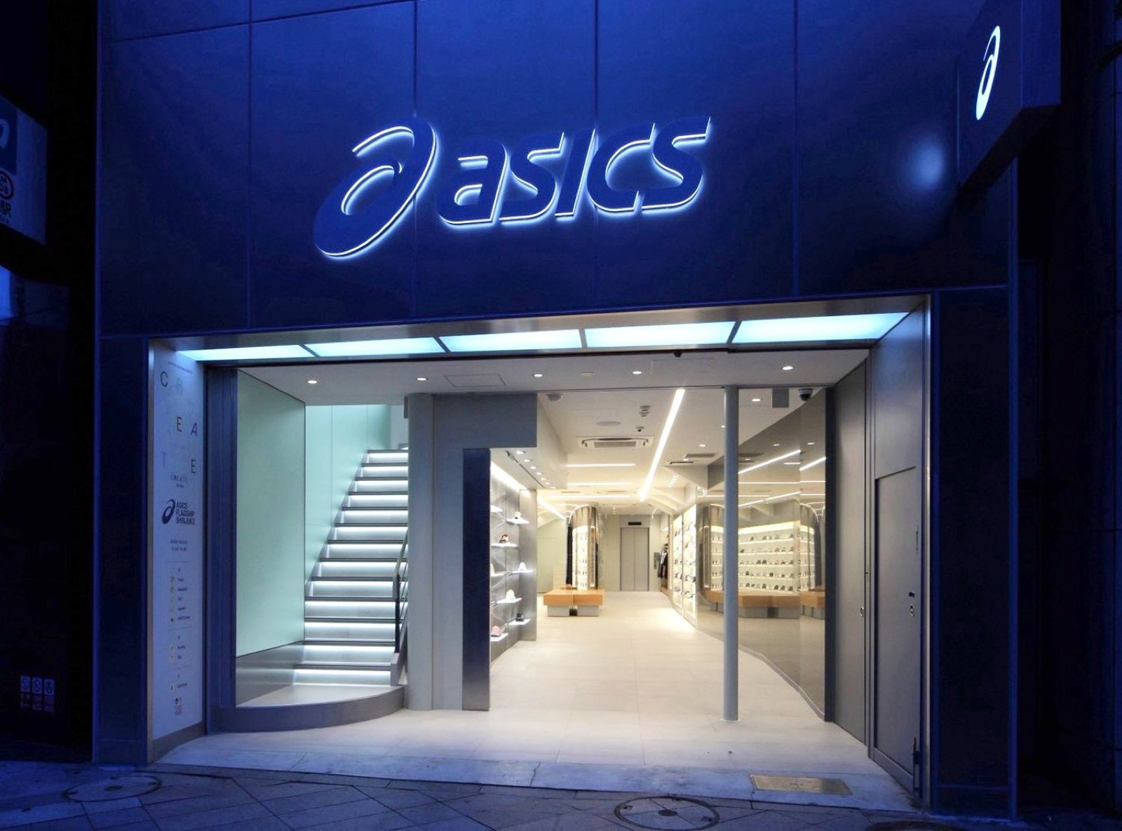 ASICS Flagship Shinjuku