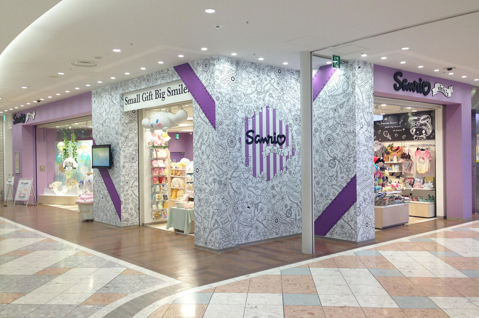 Sanrio Vivitix Sunshine City Alpa