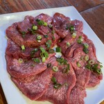 Yakiniku Moumokukuu