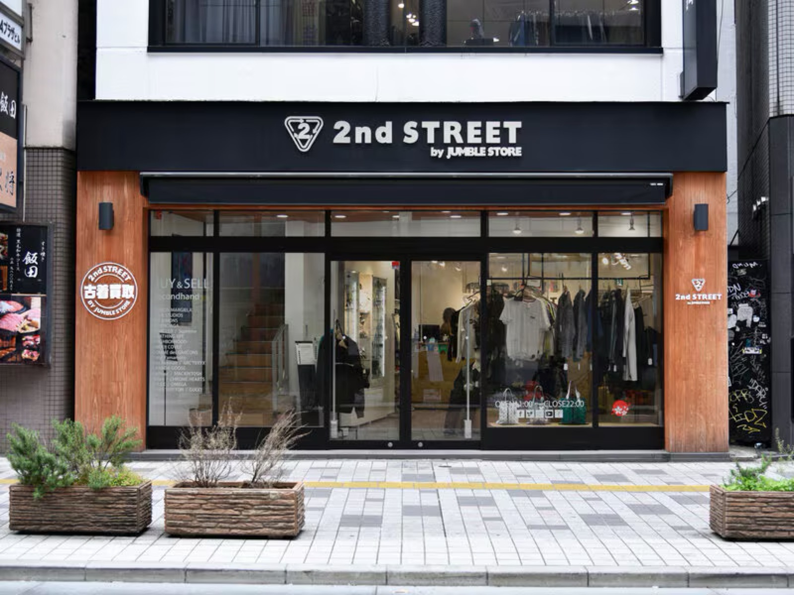 2nd Street Shinjuku