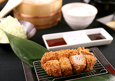 Kimukatsu