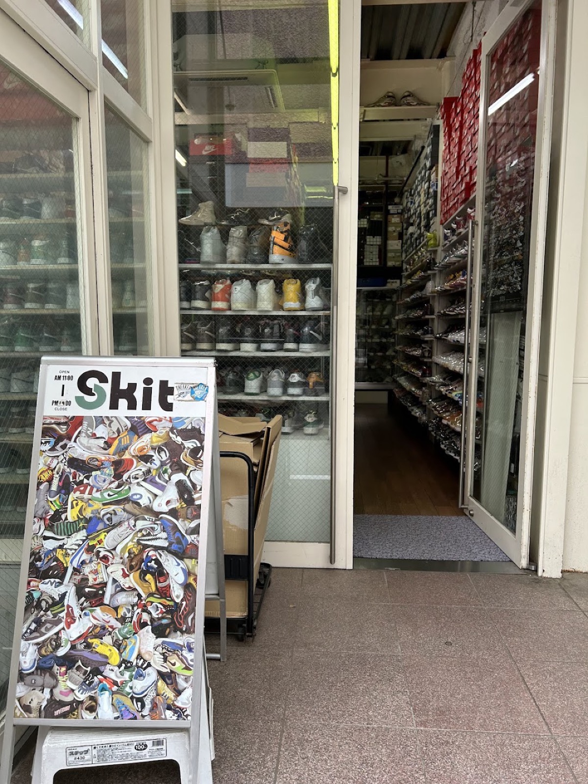 SKIT Kichijoji
