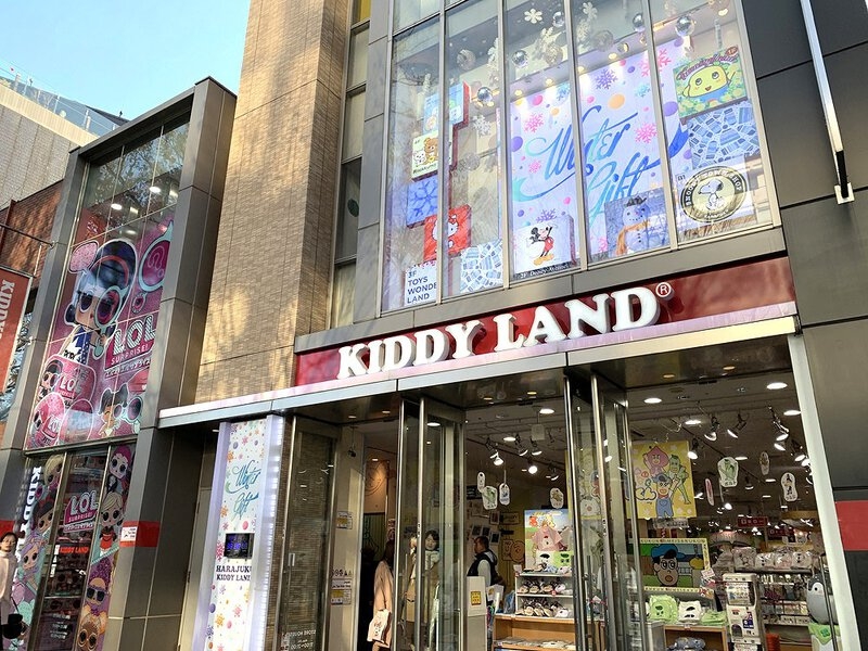 Kiddy Land Harajuku