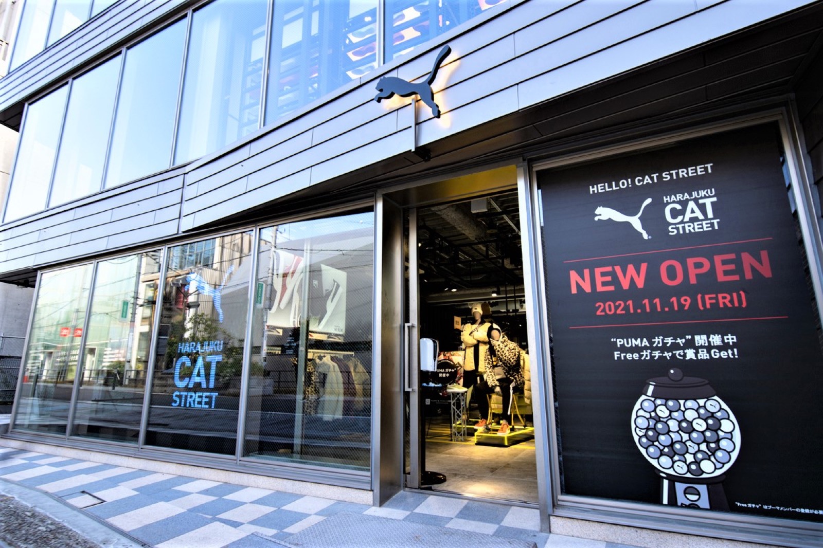 PUMA Harajuku