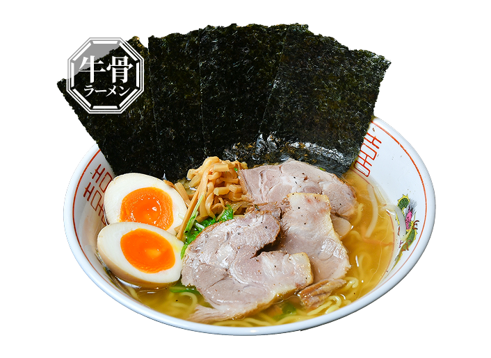 Ichi ryu