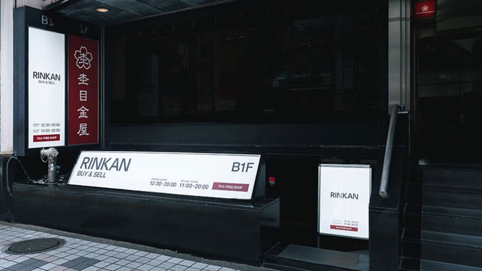 RINKAN Shinjuku