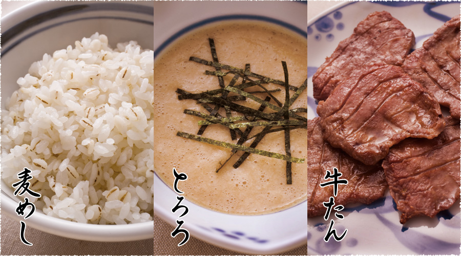 Negishi