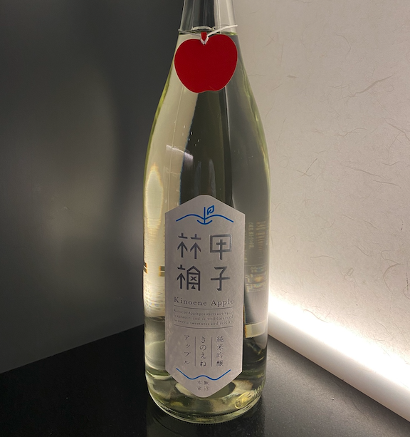 Sushi Kumakura