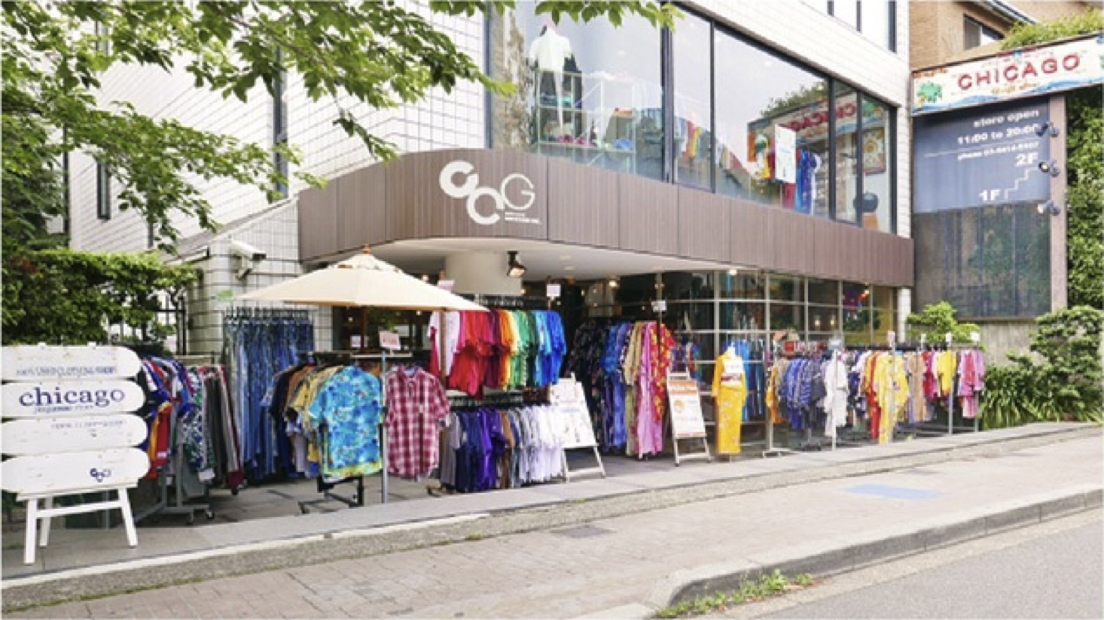Harajuku Chicago