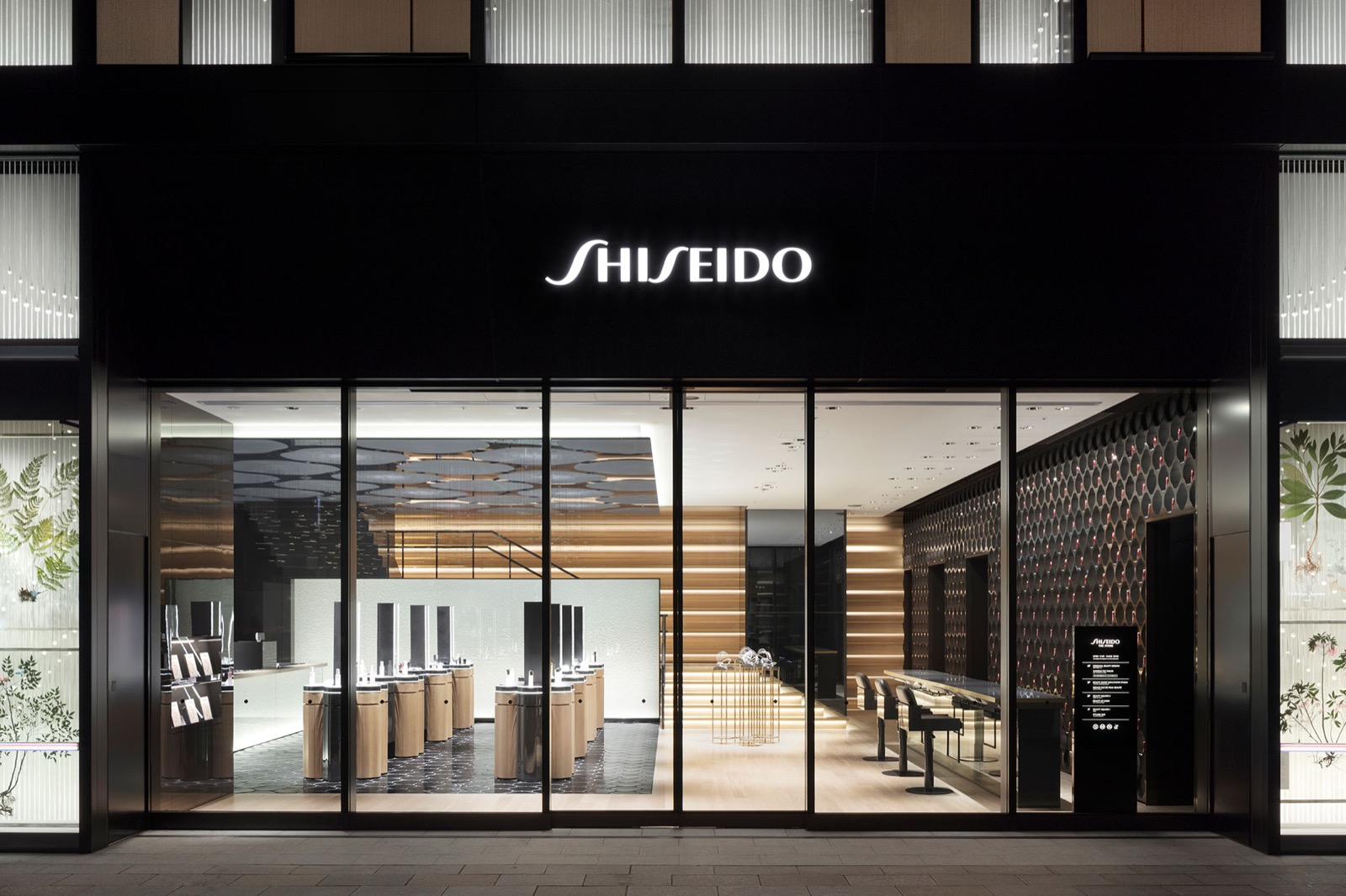 SHISEIDO THE STORE