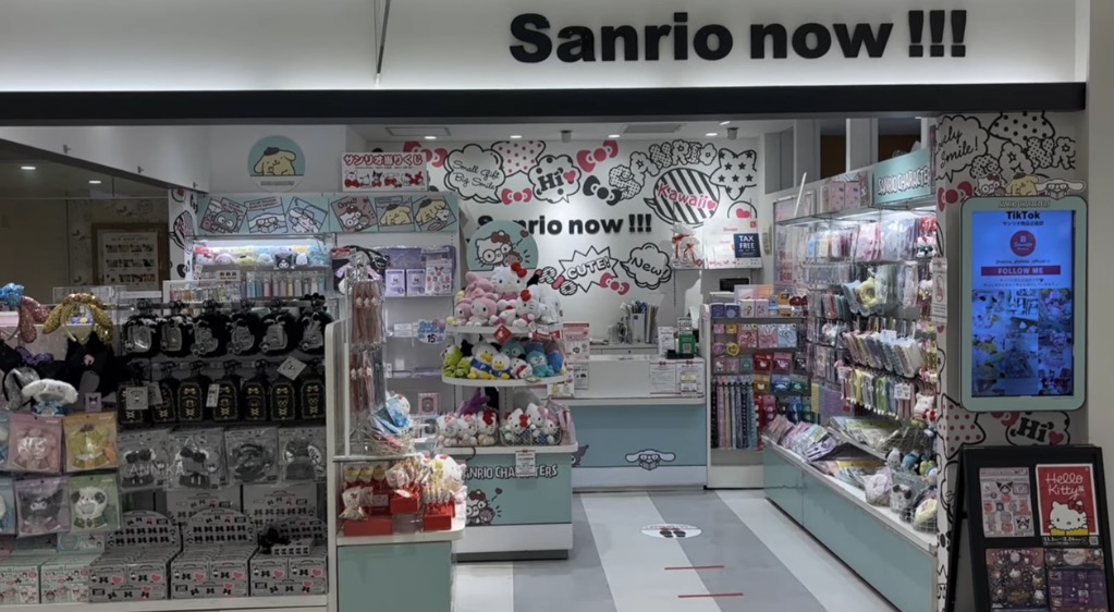 Sanrio Now !!! LUMINE EST Shinjuku