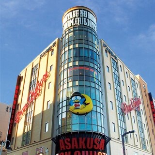 Don Quijote Asakusa