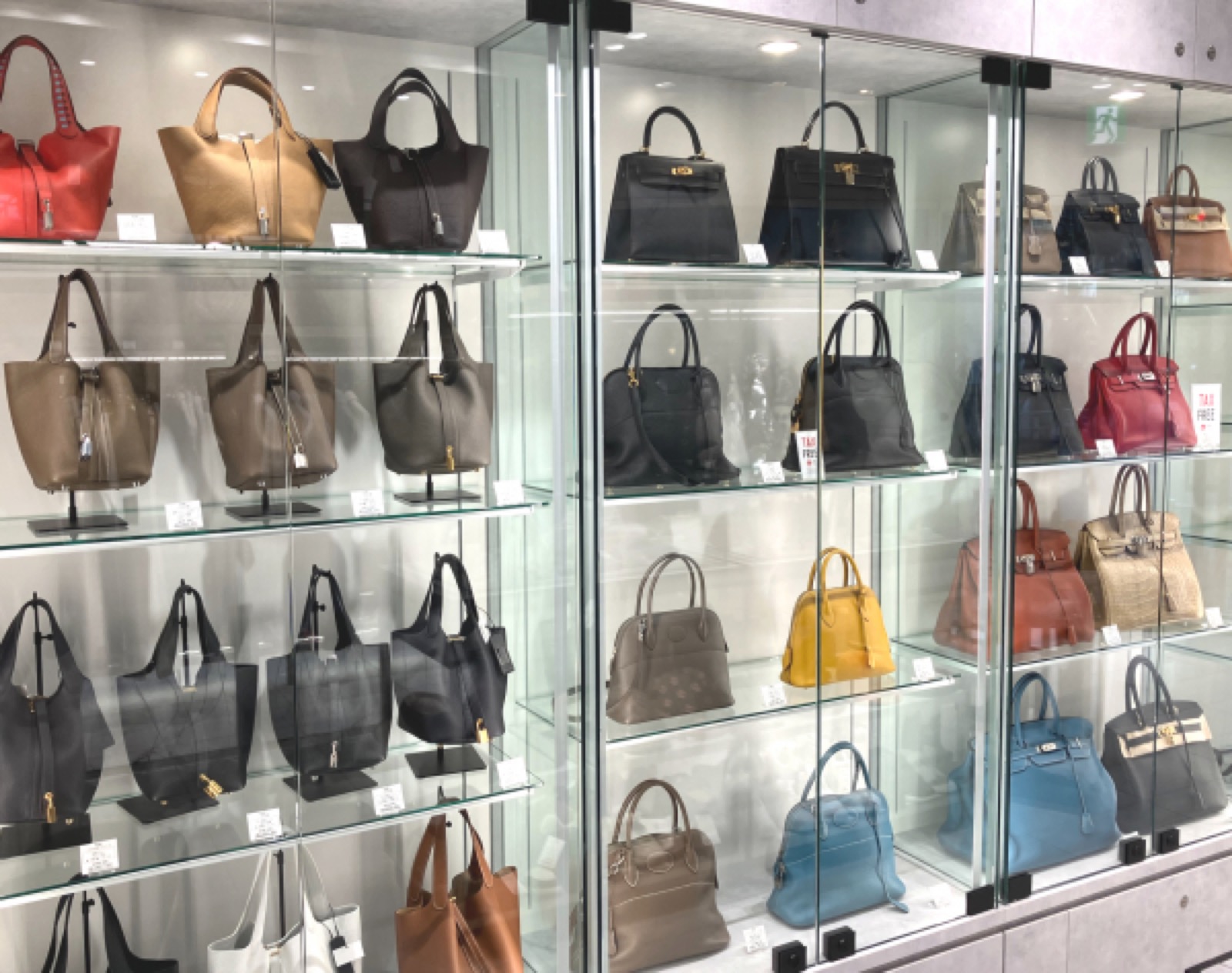 Brand Collect Shibuya