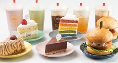 Shochikuen cafe