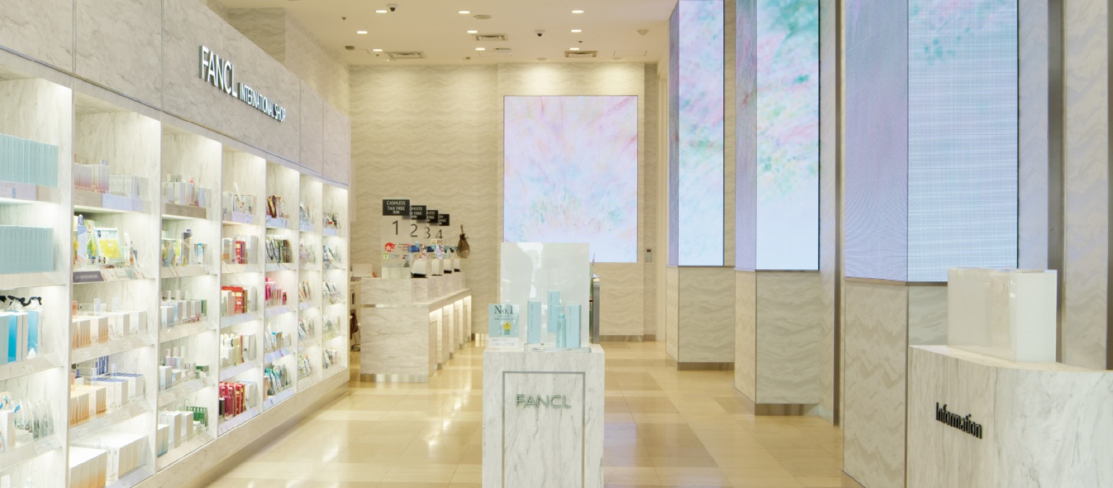 FANCL Ginza Square