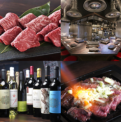 Yakiniku 173
