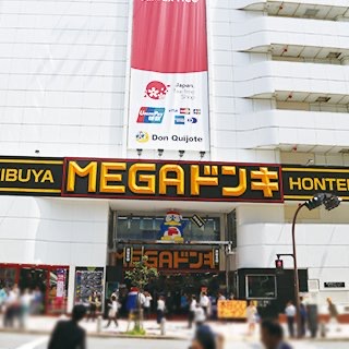 MEGA Don Quijote Shibuya