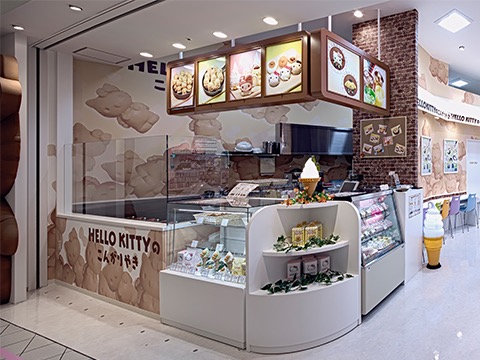 HELLO KITTY no Kongariyaki