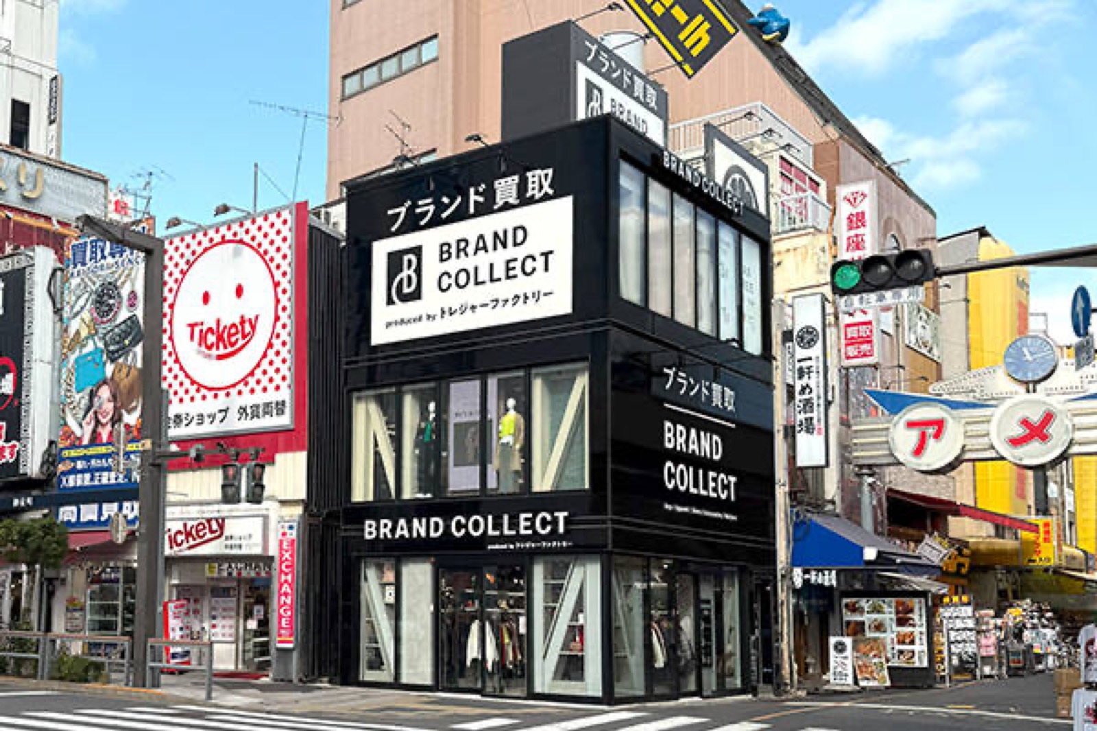 Brand Collect Ueno-Okachimachi