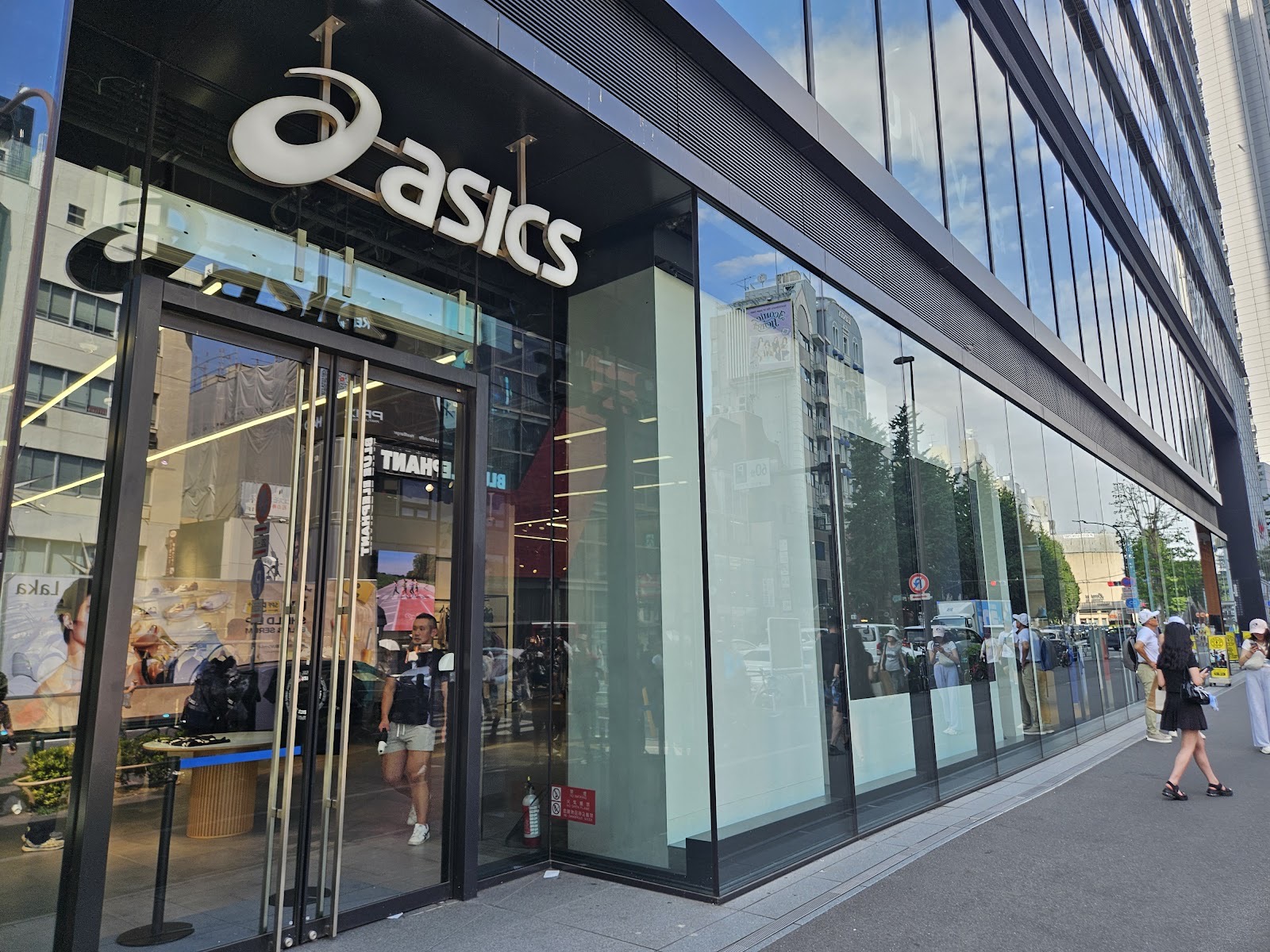 ASICS Harajuku Flagship