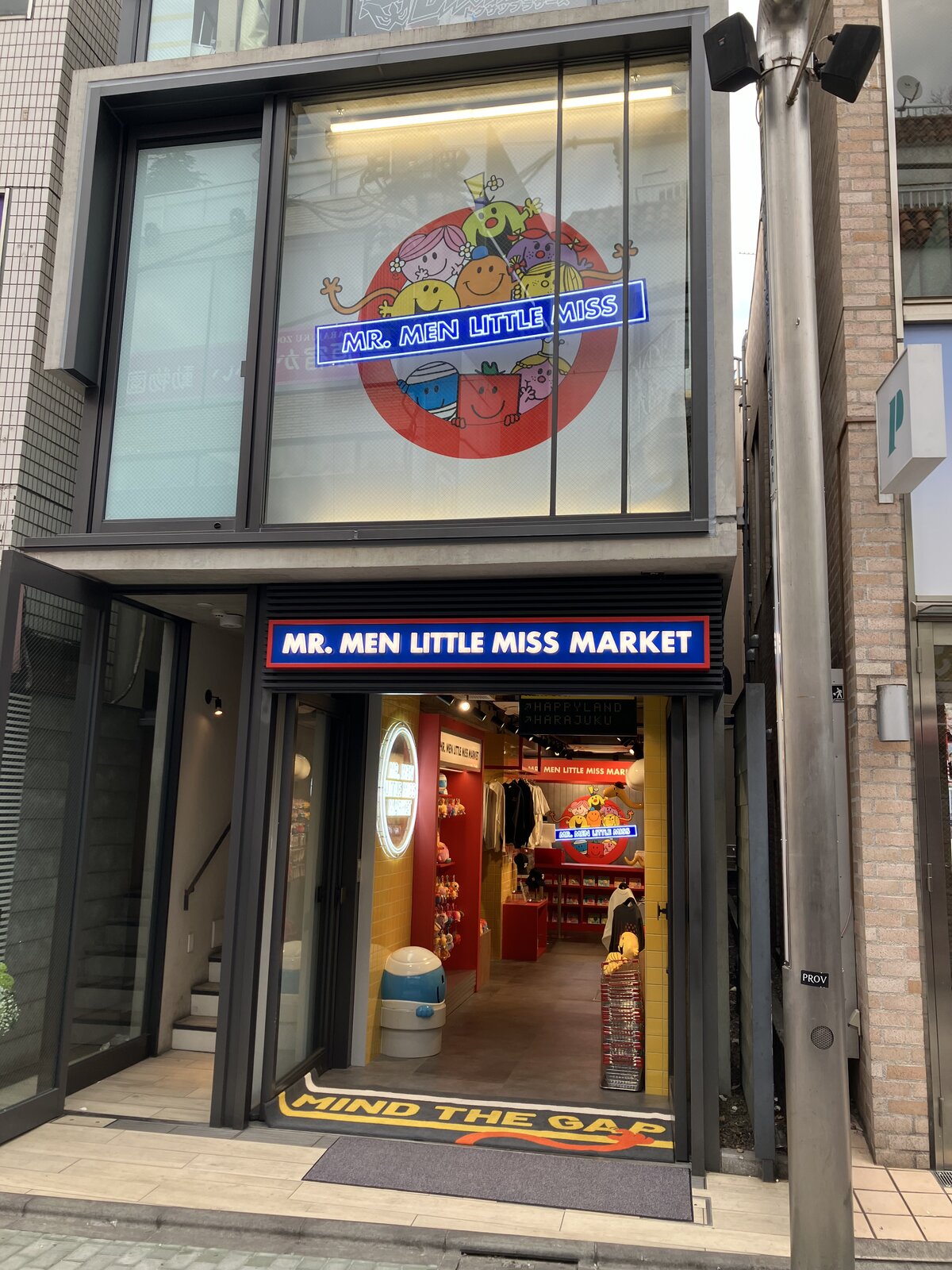MR. MEN LITTLE MISS MARKET Harajuku